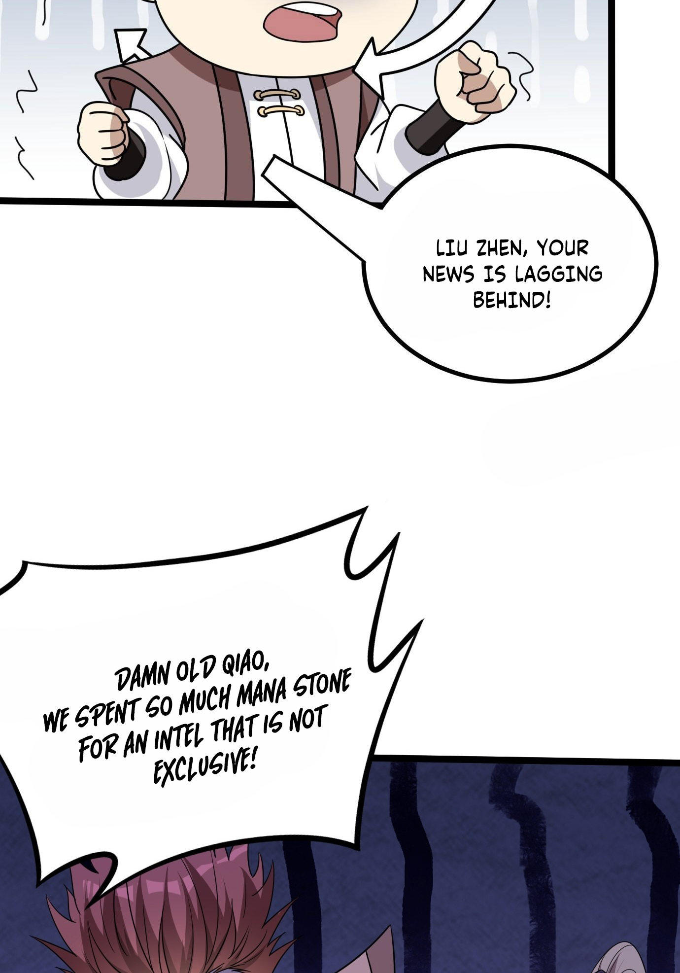 I Have a Set of Passive Skills Ch. 1 第8页