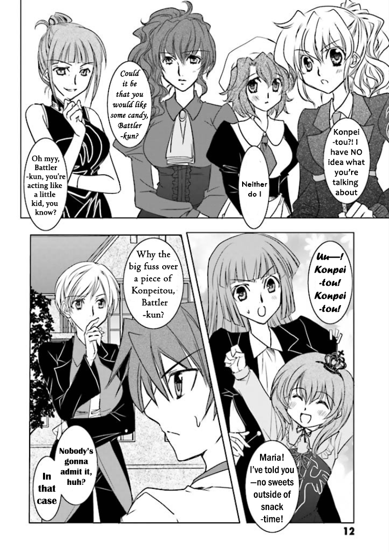Golden Fantasia Violent Explosion! The Boobie Fingers!! 第12页
