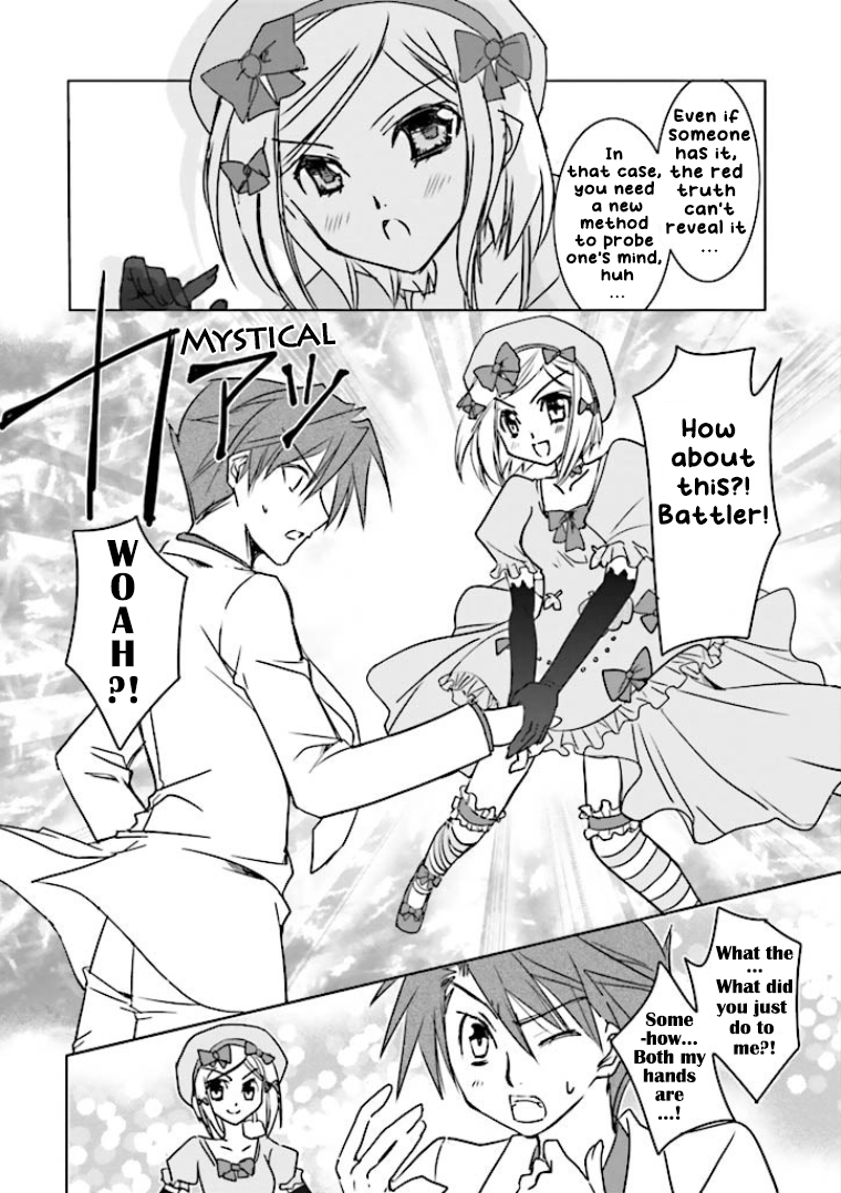 Golden Fantasia Violent Explosion! The Boobie Fingers!! 第14页