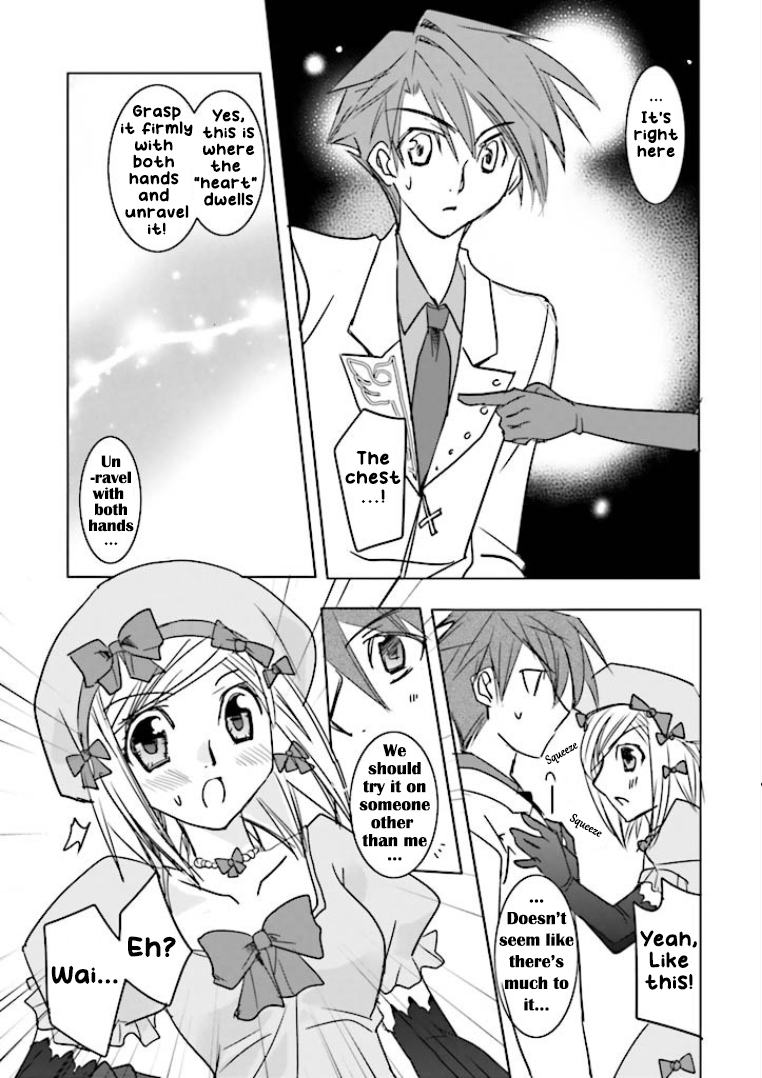 Golden Fantasia Violent Explosion! The Boobie Fingers!! 第17页