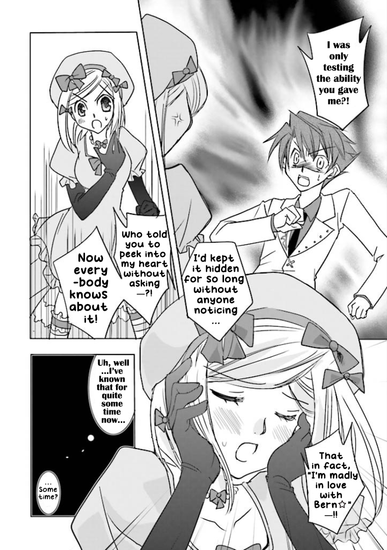 Golden Fantasia Violent Explosion! The Boobie Fingers!! 第24页