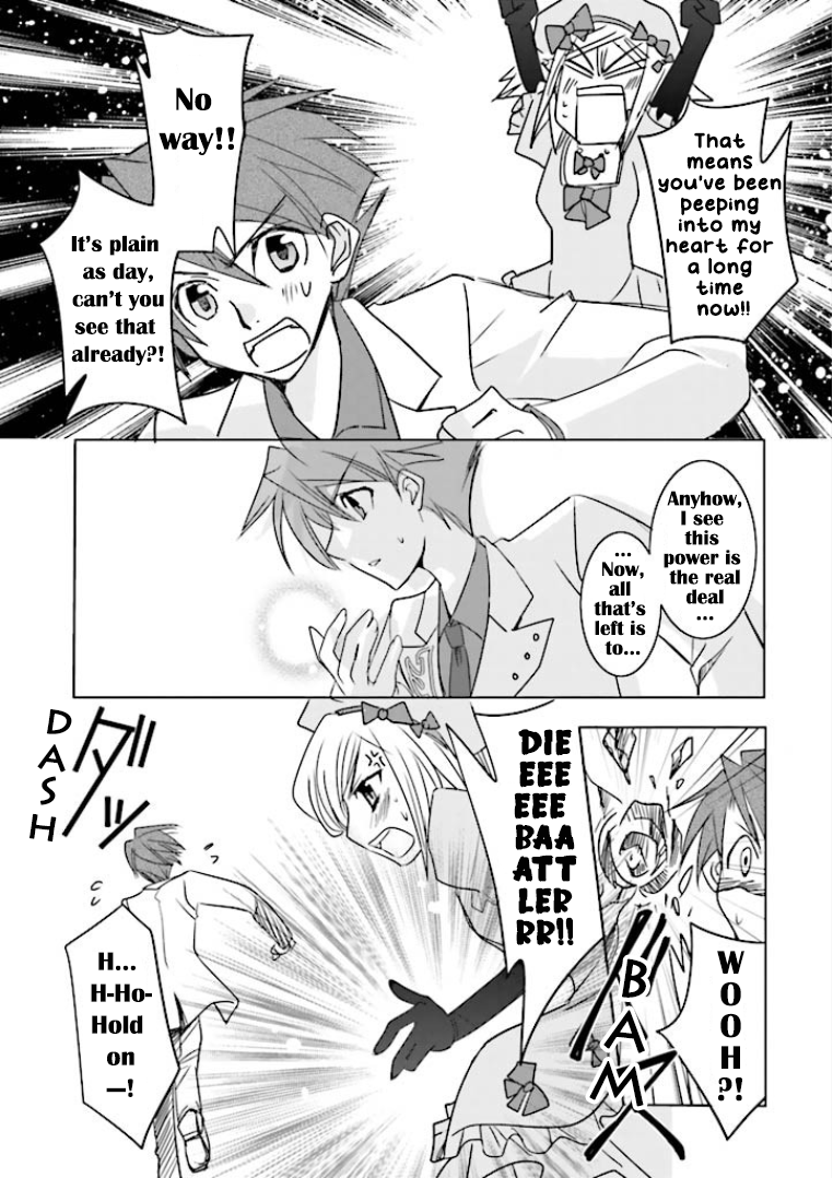 Golden Fantasia Violent Explosion! The Boobie Fingers!! 第25页