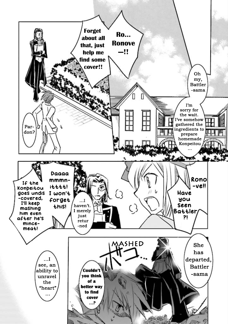 Golden Fantasia Violent Explosion! The Boobie Fingers!! 第26页
