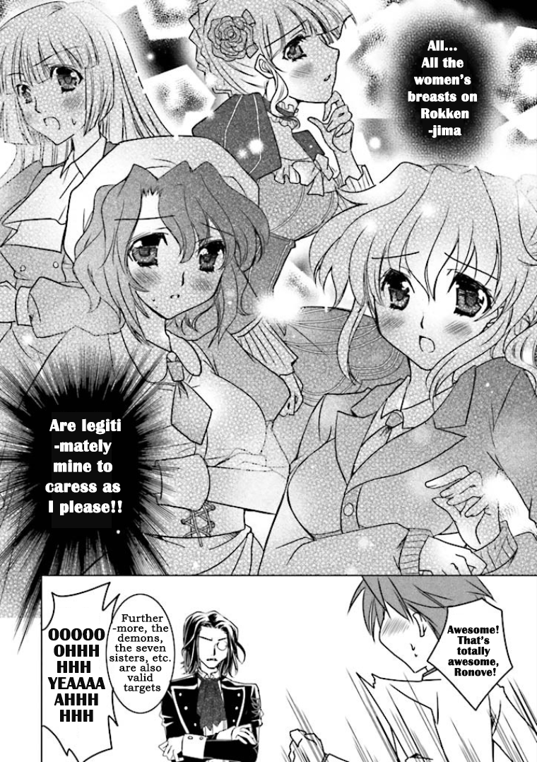 Golden Fantasia Violent Explosion! The Boobie Fingers!! 第28页