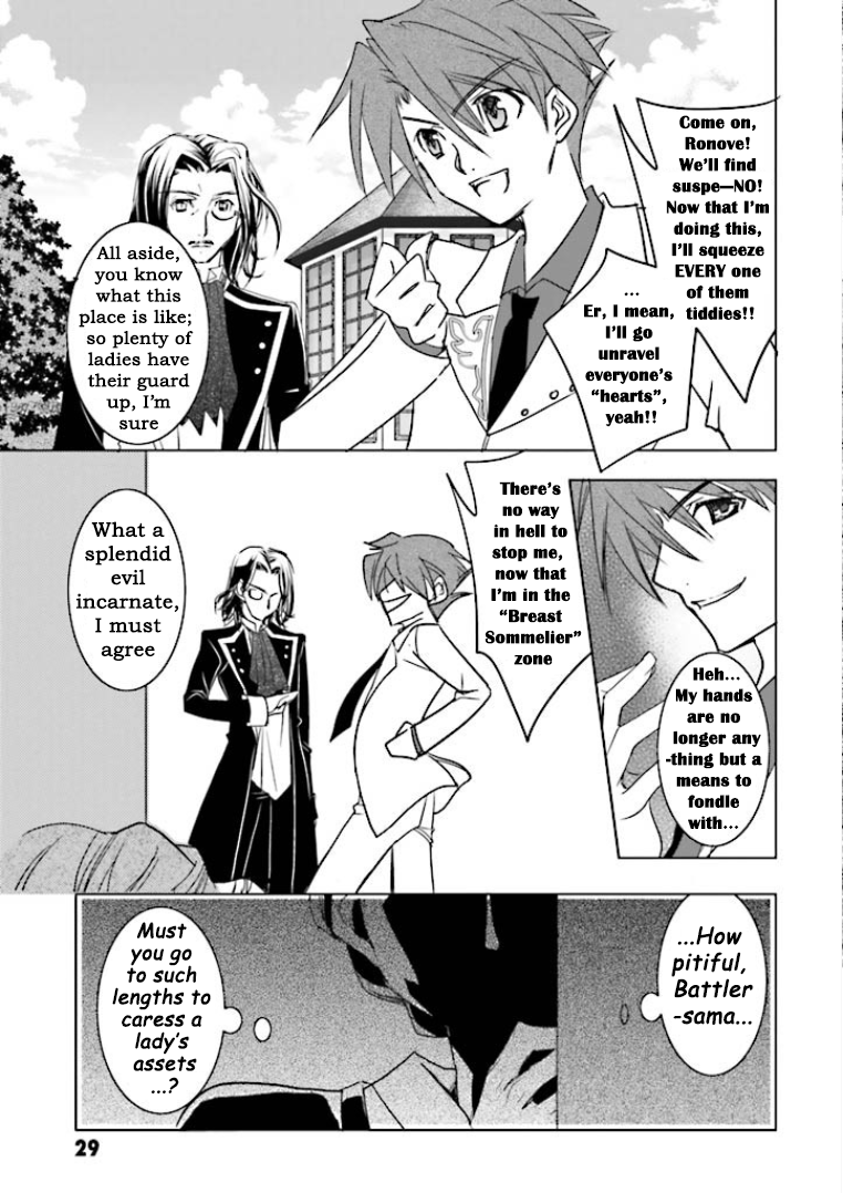 Golden Fantasia Violent Explosion! The Boobie Fingers!! 第29页