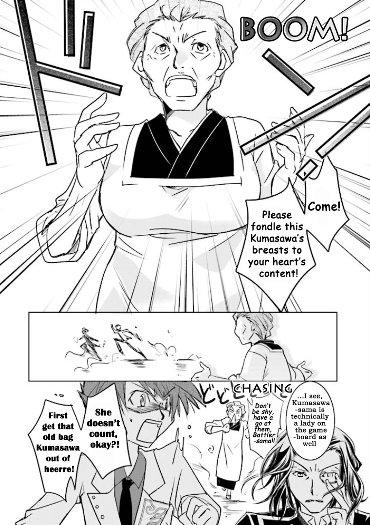 Golden Fantasia Violent Explosion! The Boobie Fingers!! 第30页