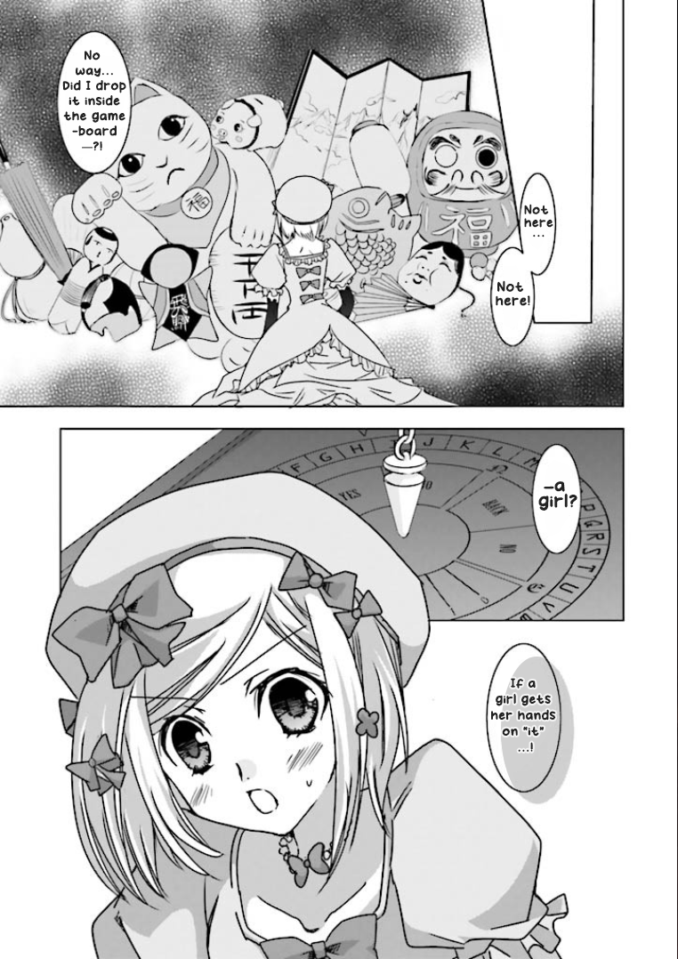 Golden Fantasia 第5页