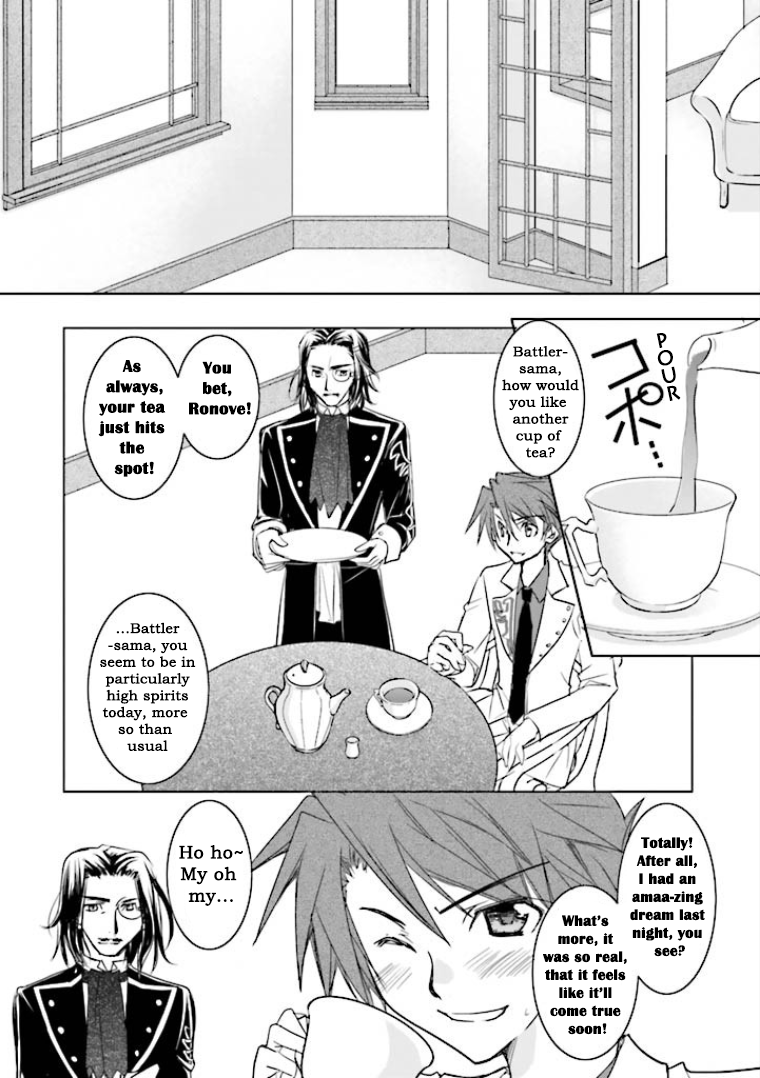 Golden Fantasia 第6页