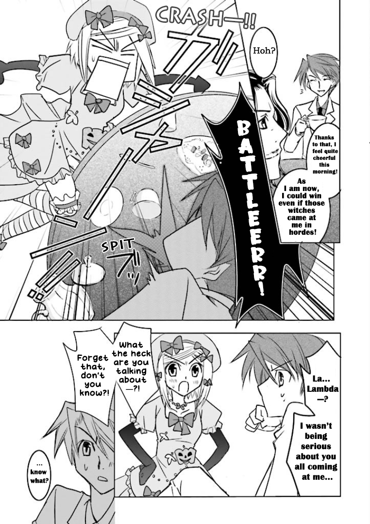 Golden Fantasia 第7页
