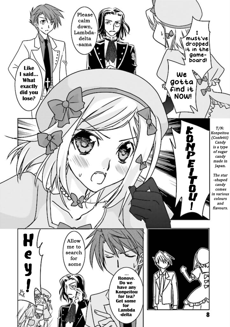Golden Fantasia 第8页