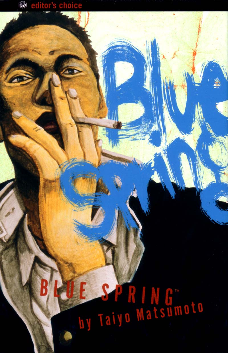 Blue Spring Jeśli masz podnietę z życia, stań i klaszcz! 第1页