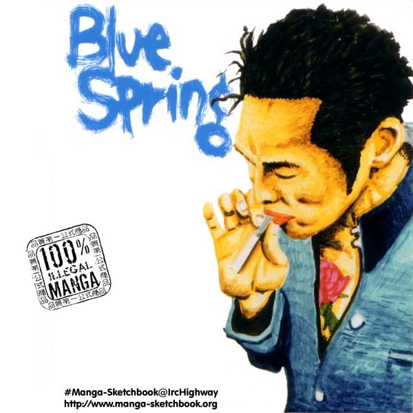 Blue Spring Jeśli masz podnietę z życia, stań i klaszcz! 第2页