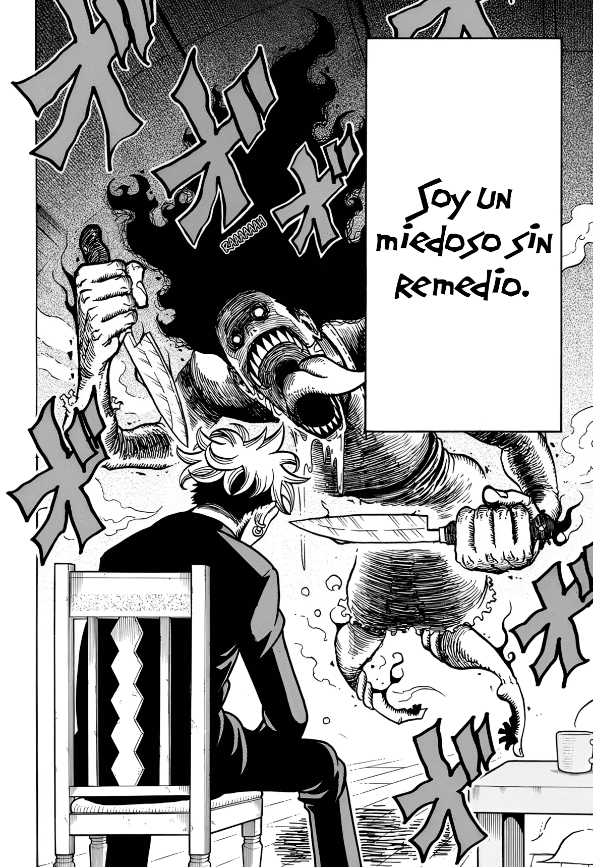 Exorcist no Kiyoshi-kun El Exorcista Kiyoshi Harai 第6页