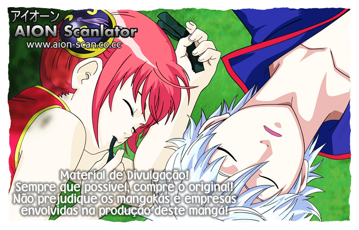 KimiKiss: Various Heroines Mao 2nd KISS - O Segundo Beijo 第2页
