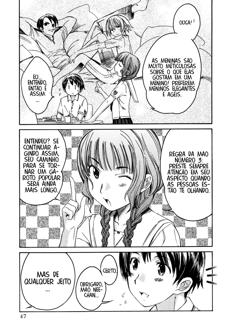 KimiKiss: Various Heroines Mao 2nd KISS - O Segundo Beijo 第21页