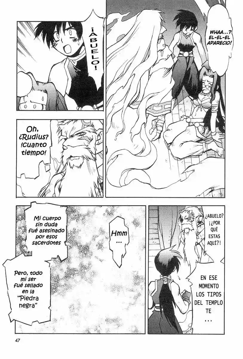 Phantom Wizard Reunión 第14页