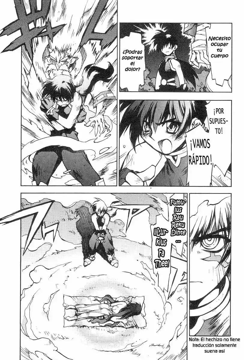 Phantom Wizard Reunión 第18页