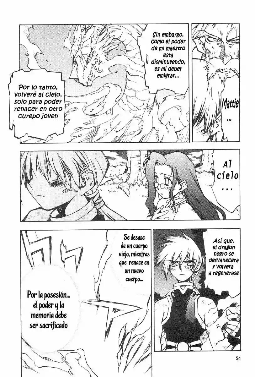 Phantom Wizard Reunión 第21页