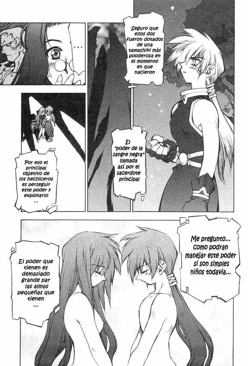 Phantom Wizard Reunión 第24页