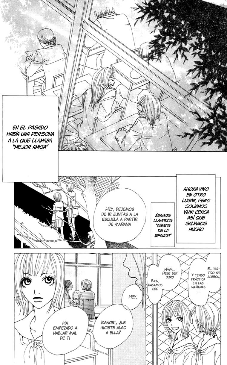 Ano Ko to Issho Escena 1: Acercamiento 第11页