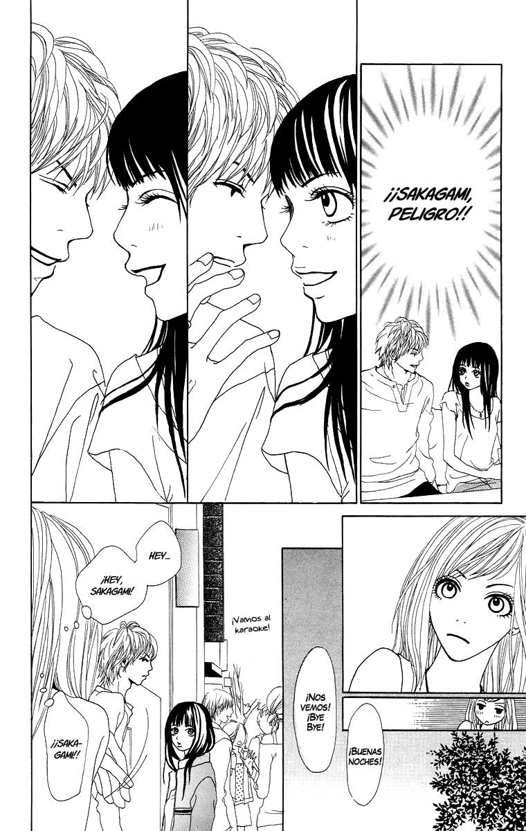 Ano Ko to Issho Escena 1: Acercamiento 第20页