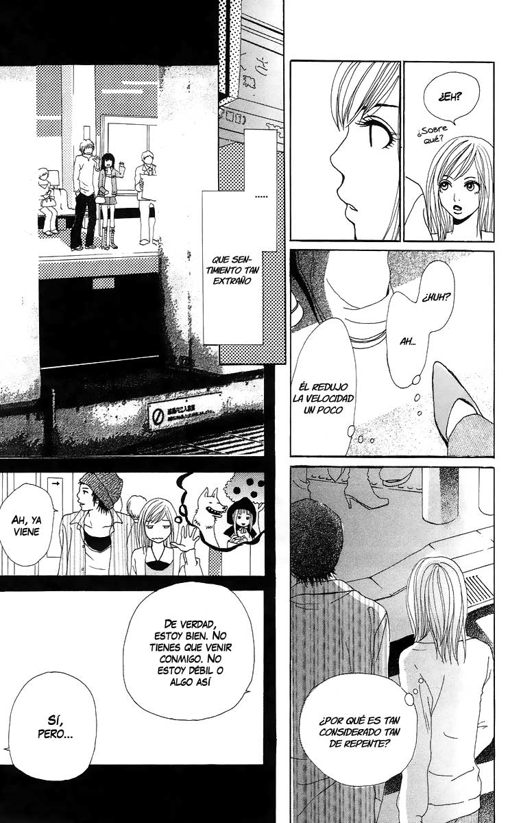 Ano Ko to Issho Escena 1: Acercamiento 第23页