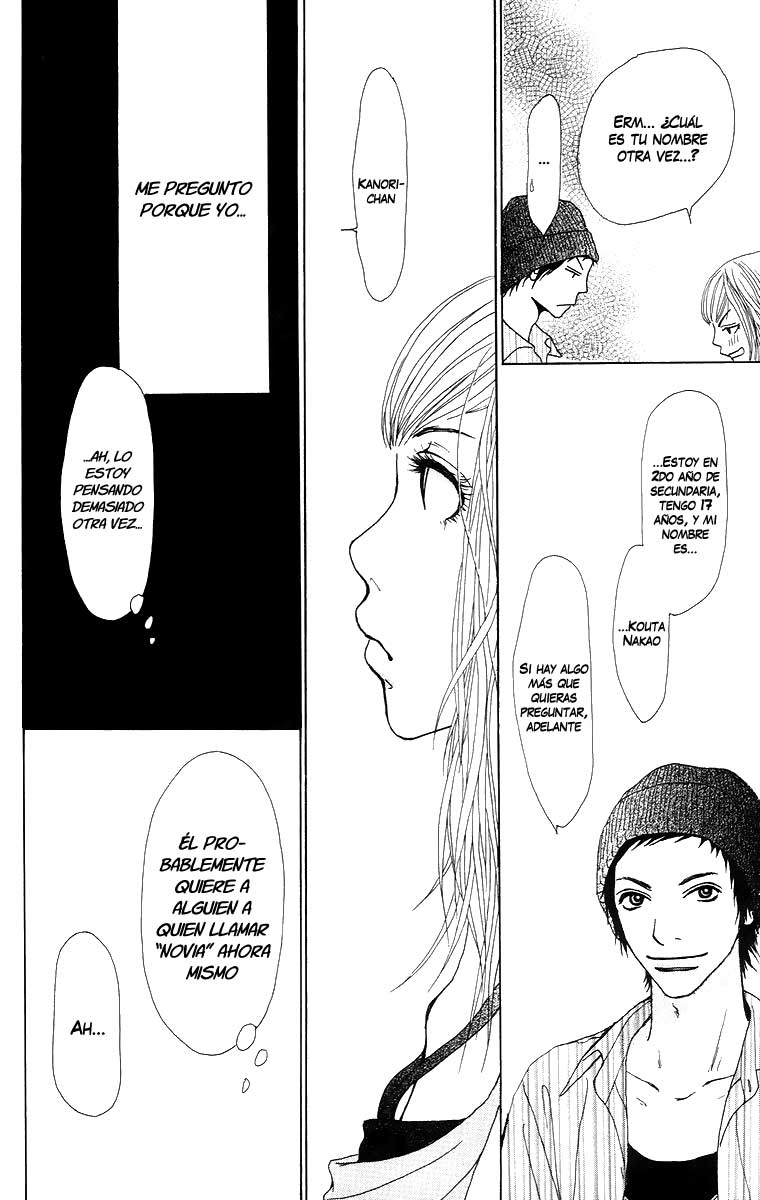 Ano Ko to Issho Escena 1: Acercamiento 第26页