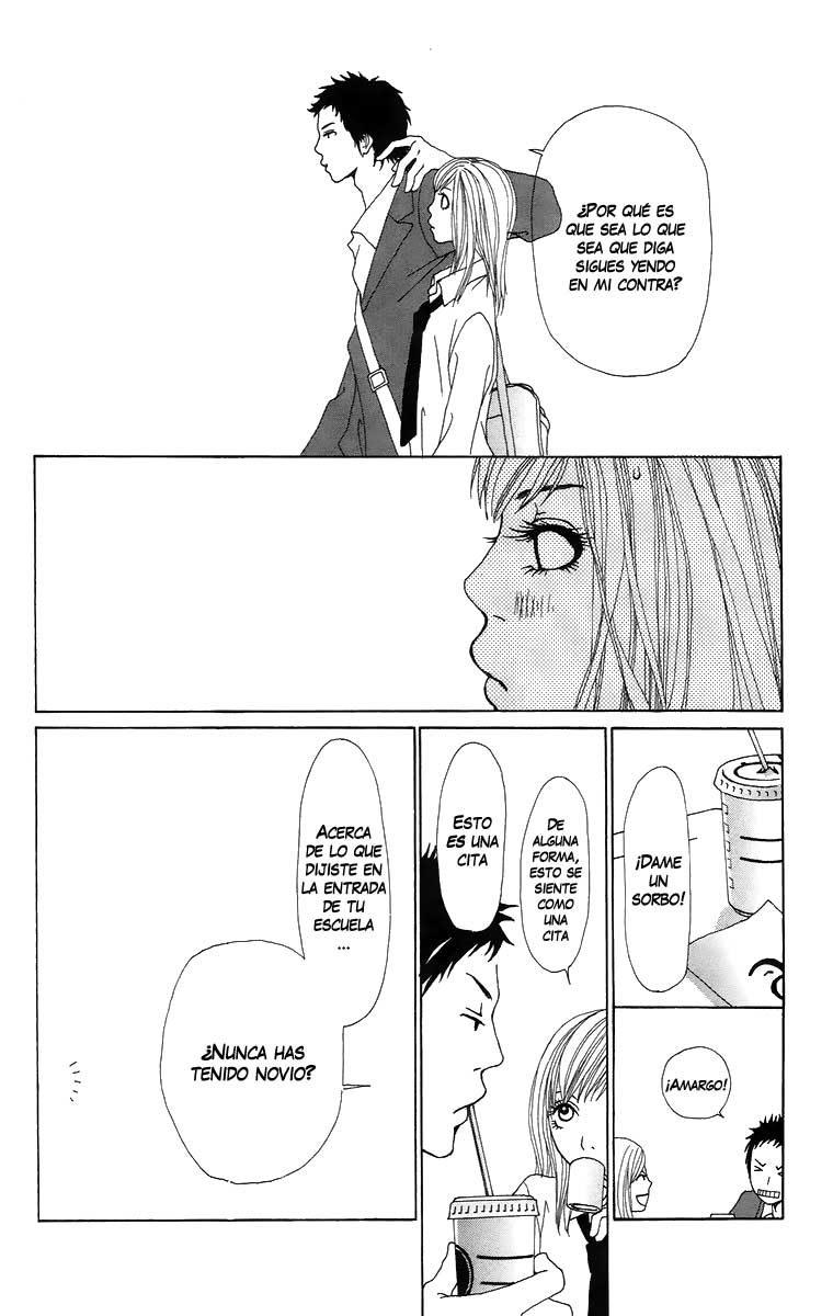 Ano Ko to Issho Escena 1: Acercamiento 第33页