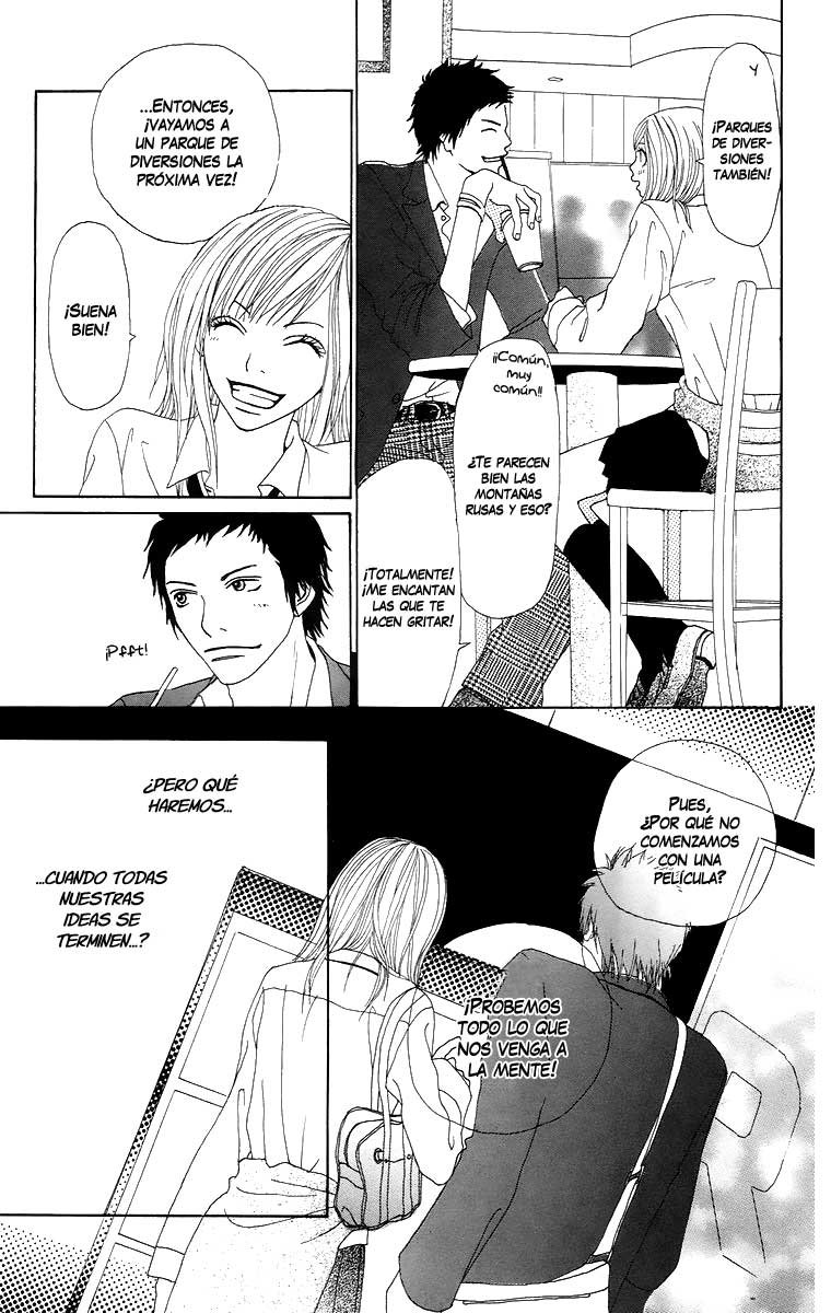 Ano Ko to Issho Escena 1: Acercamiento 第35页