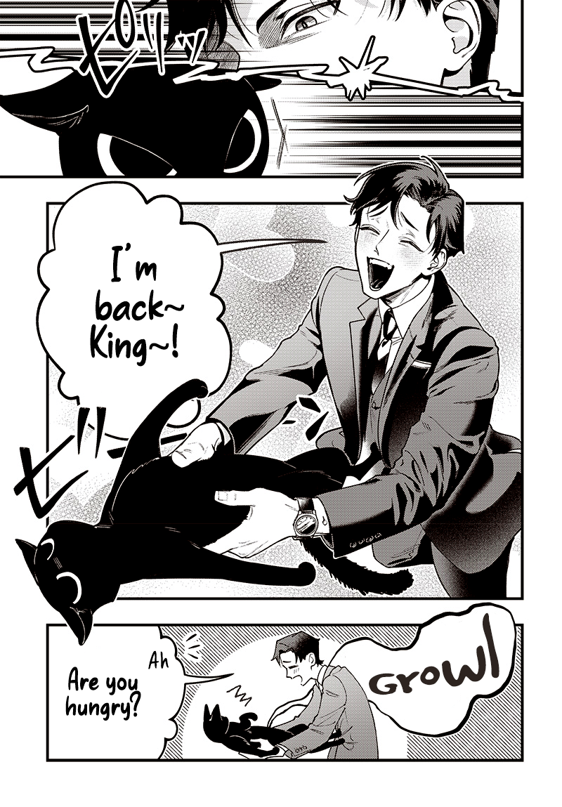 Neko to Gohan 第8页