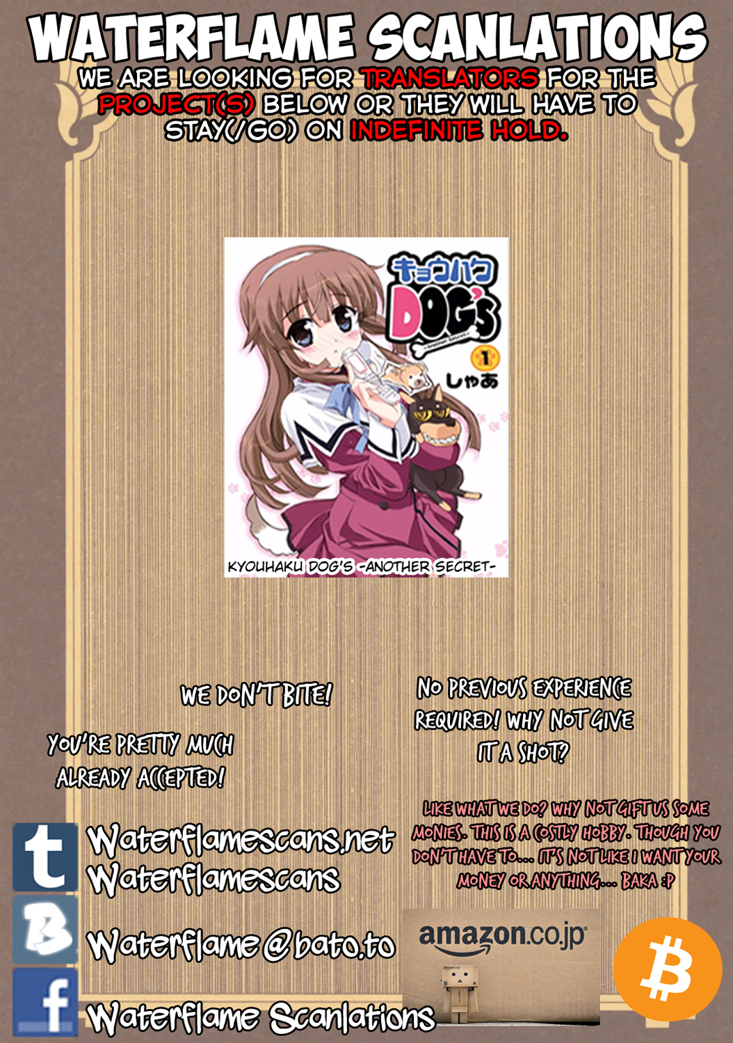 Gakkou Gurashi! Anthology Comic: On Ch. 3 第2页