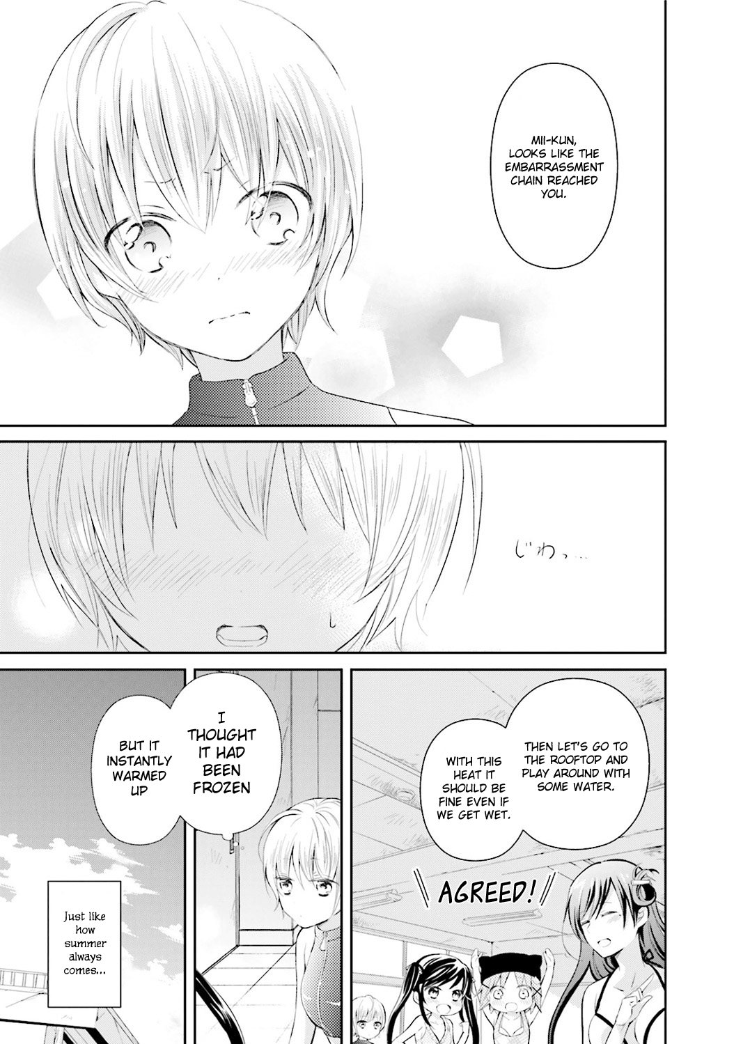 Gakkou Gurashi! Anthology Comic: On Ch. 3 第11页