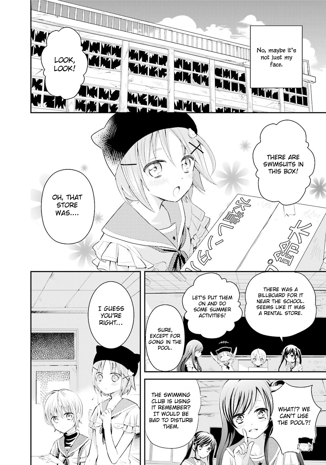 Gakkou Gurashi! Anthology Comic: On Ch. 3 第4页