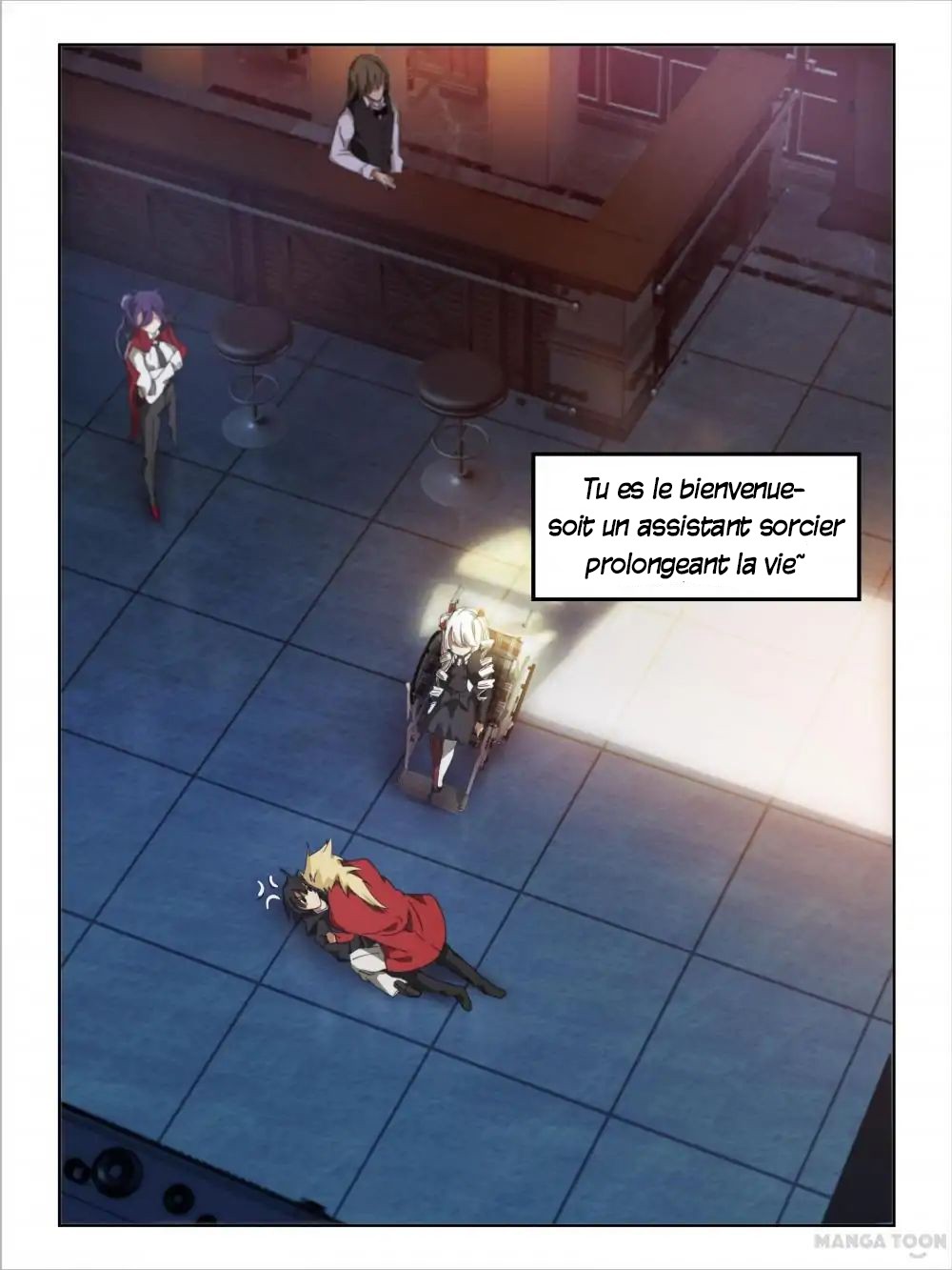 Xu Ming Shi Ch. 2 第1页