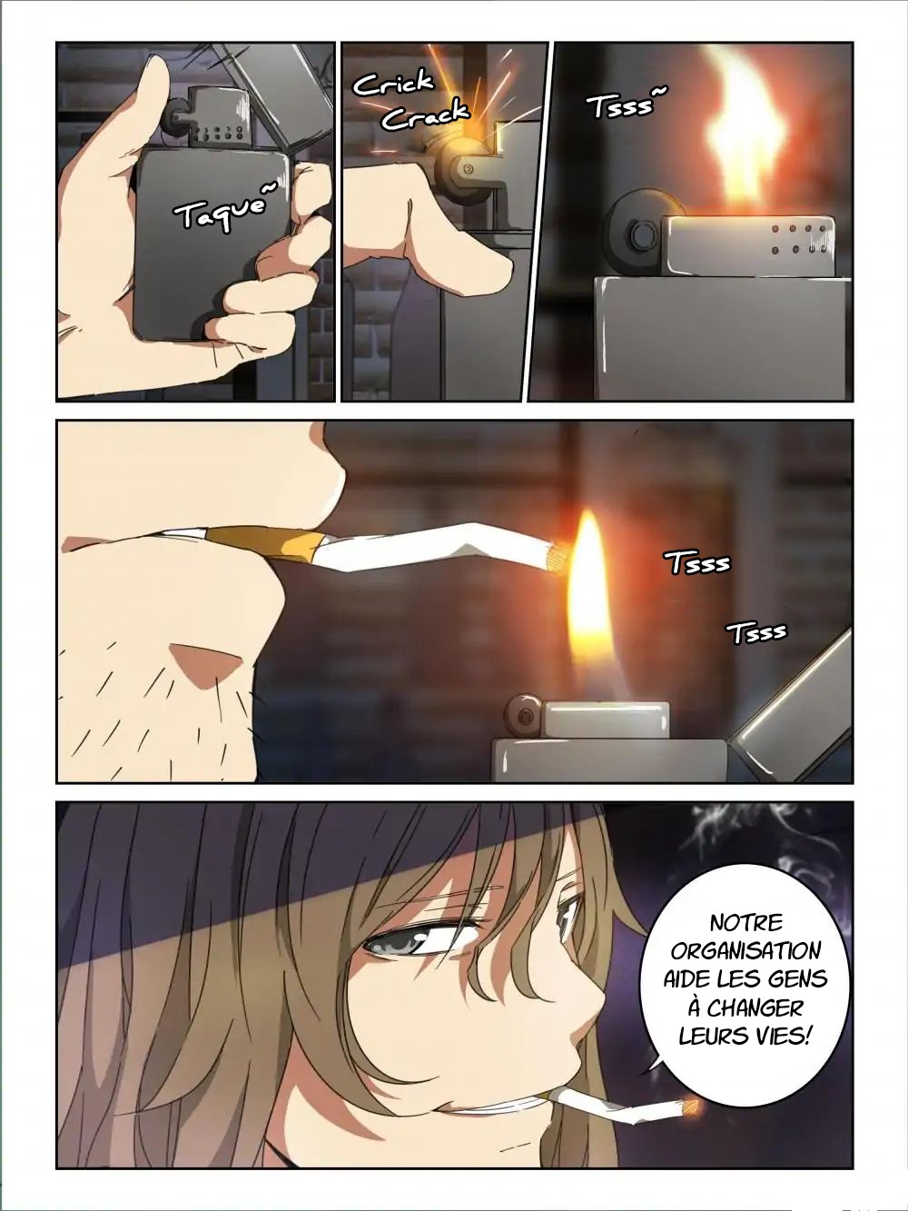 Xu Ming Shi Ch. 2 第2页