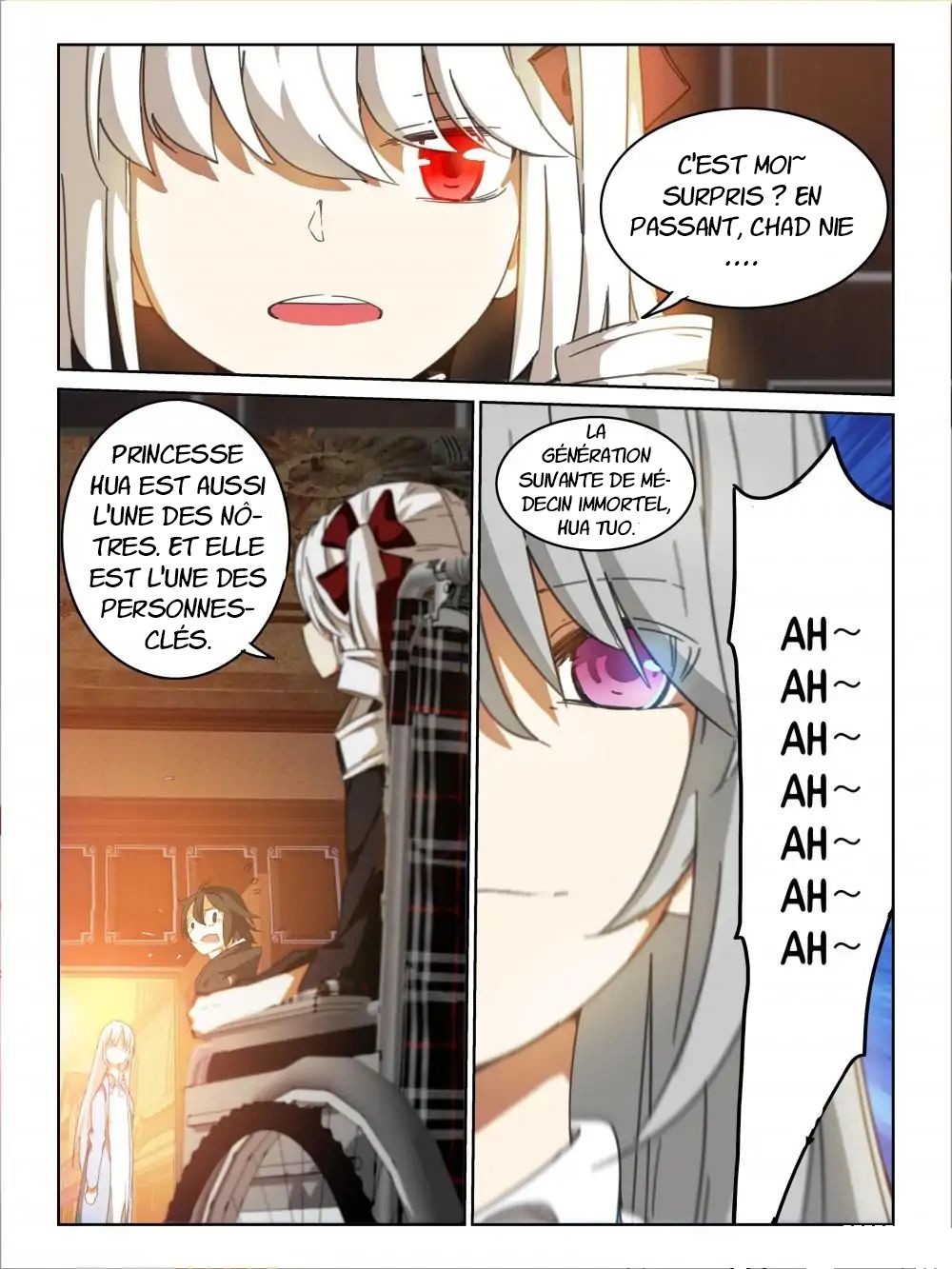 Xu Ming Shi Ch. 2 第11页