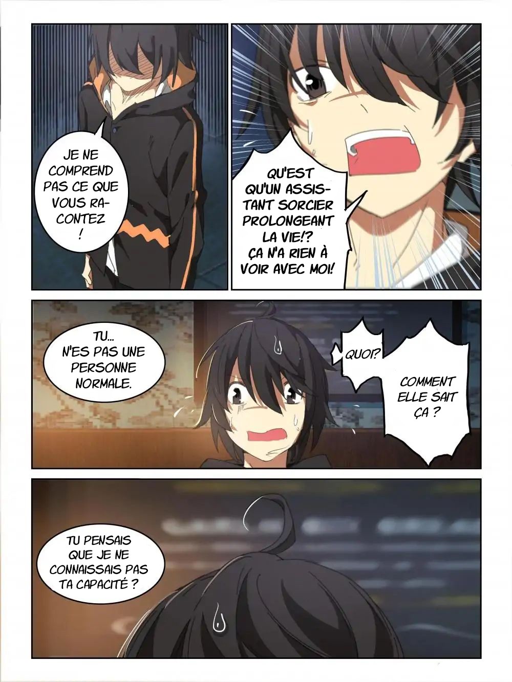 Xu Ming Shi Ch. 2 第4页