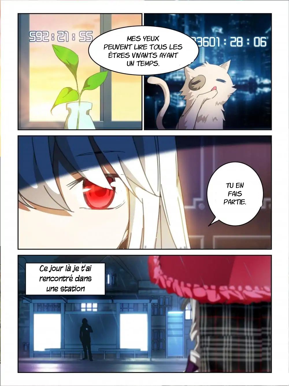Xu Ming Shi Ch. 2 第5页