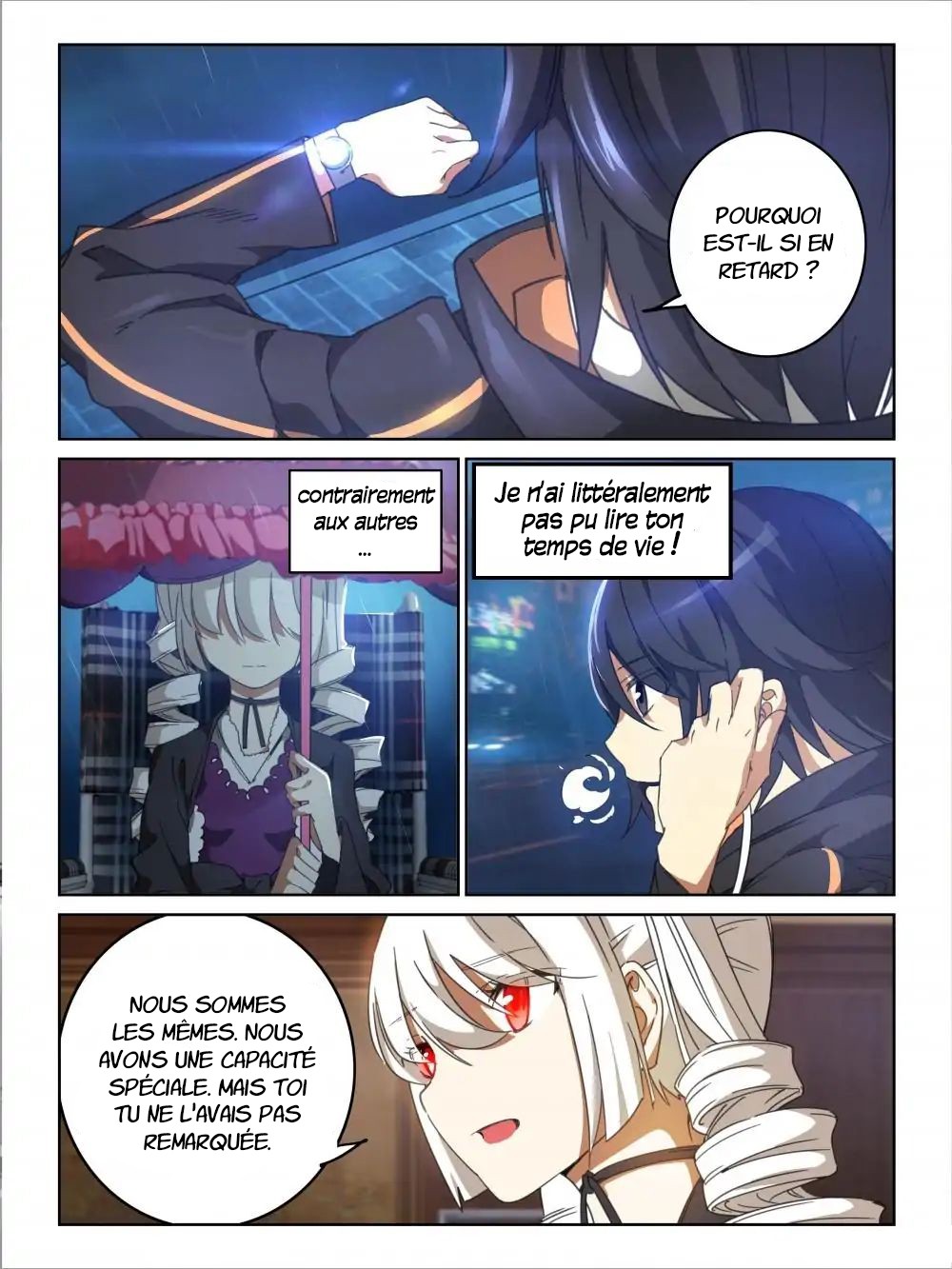 Xu Ming Shi Ch. 2 第6页