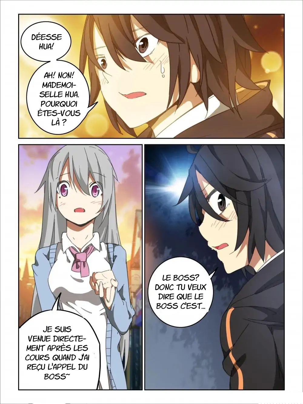 Xu Ming Shi Ch. 2 第9页