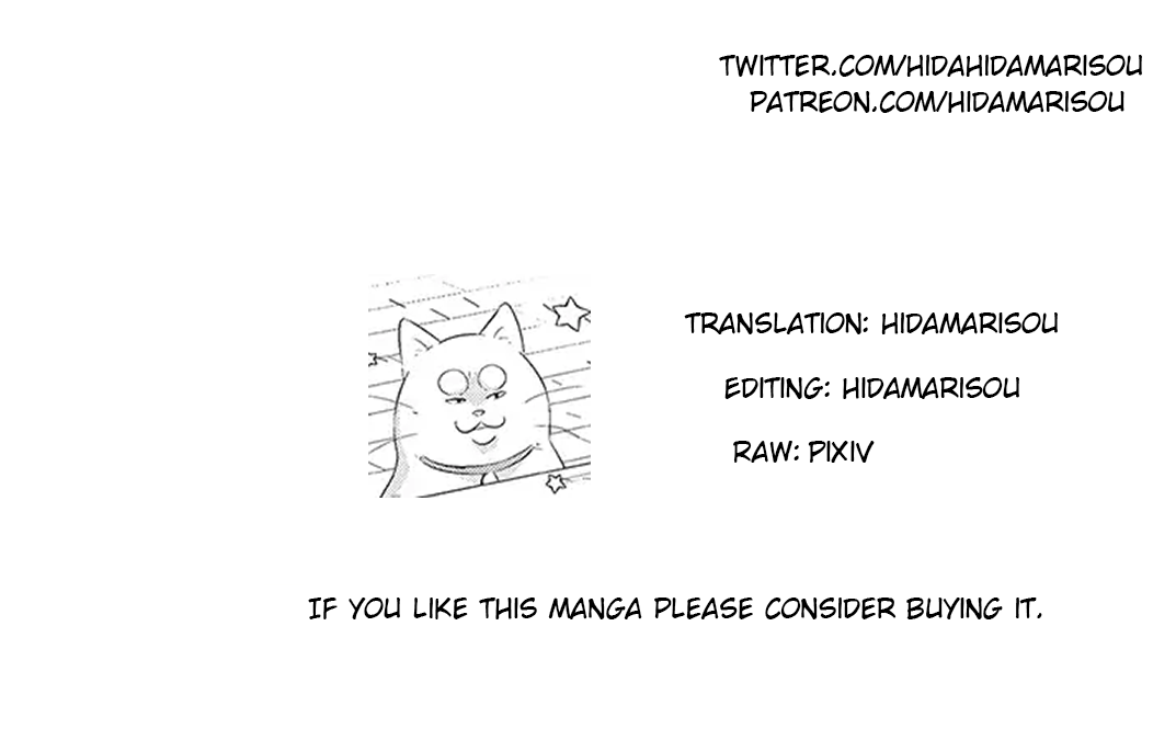 Tensei Kenja wa Musume to Kurasu (Part two) 第13页