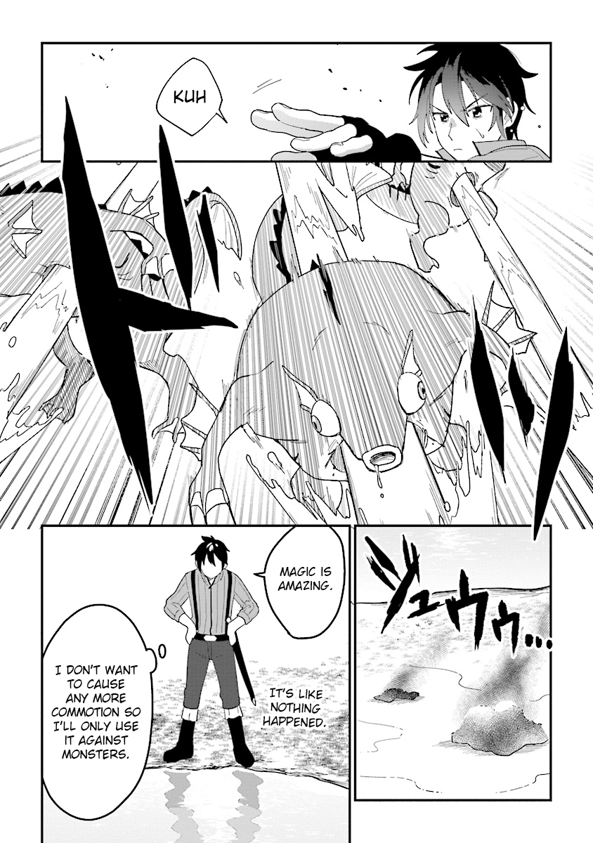 Tensei Kenja wa Musume to Kurasu (Part two) 第5页