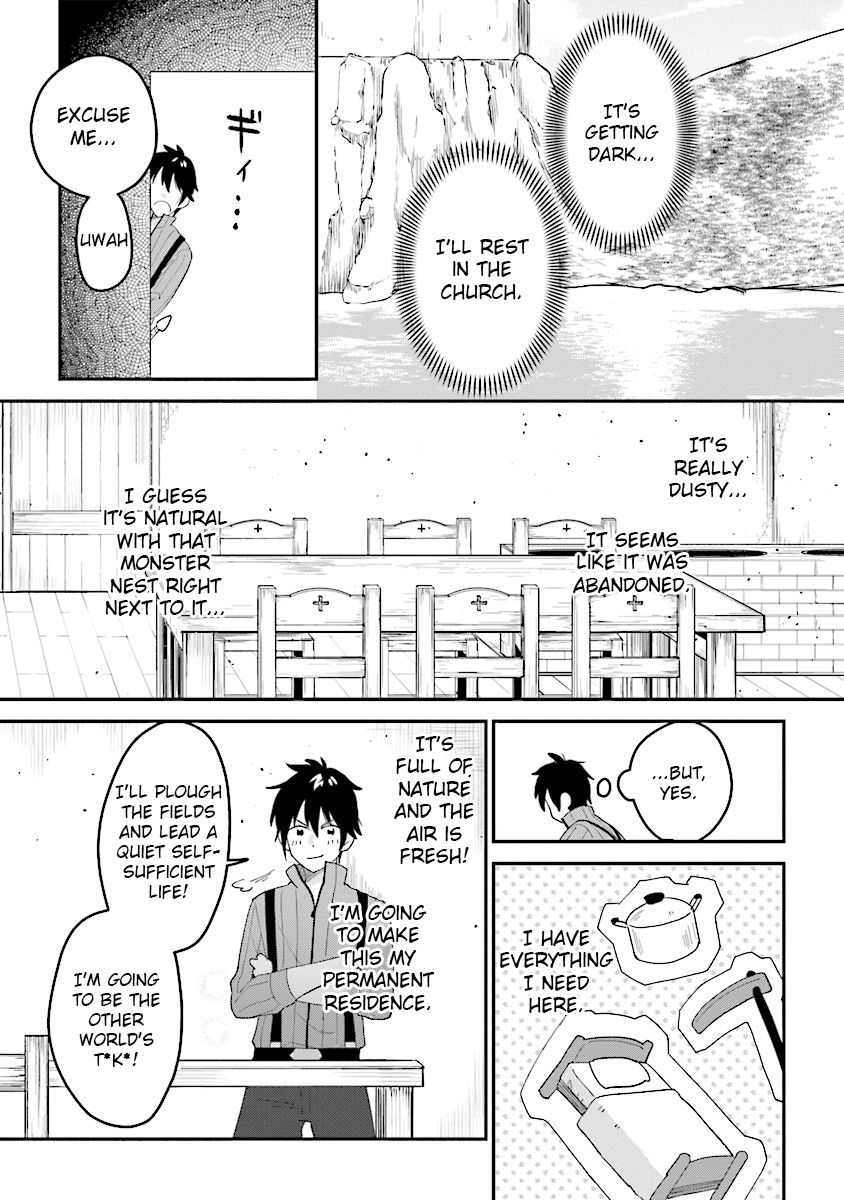 Tensei Kenja wa Musume to Kurasu (Part two) 第6页