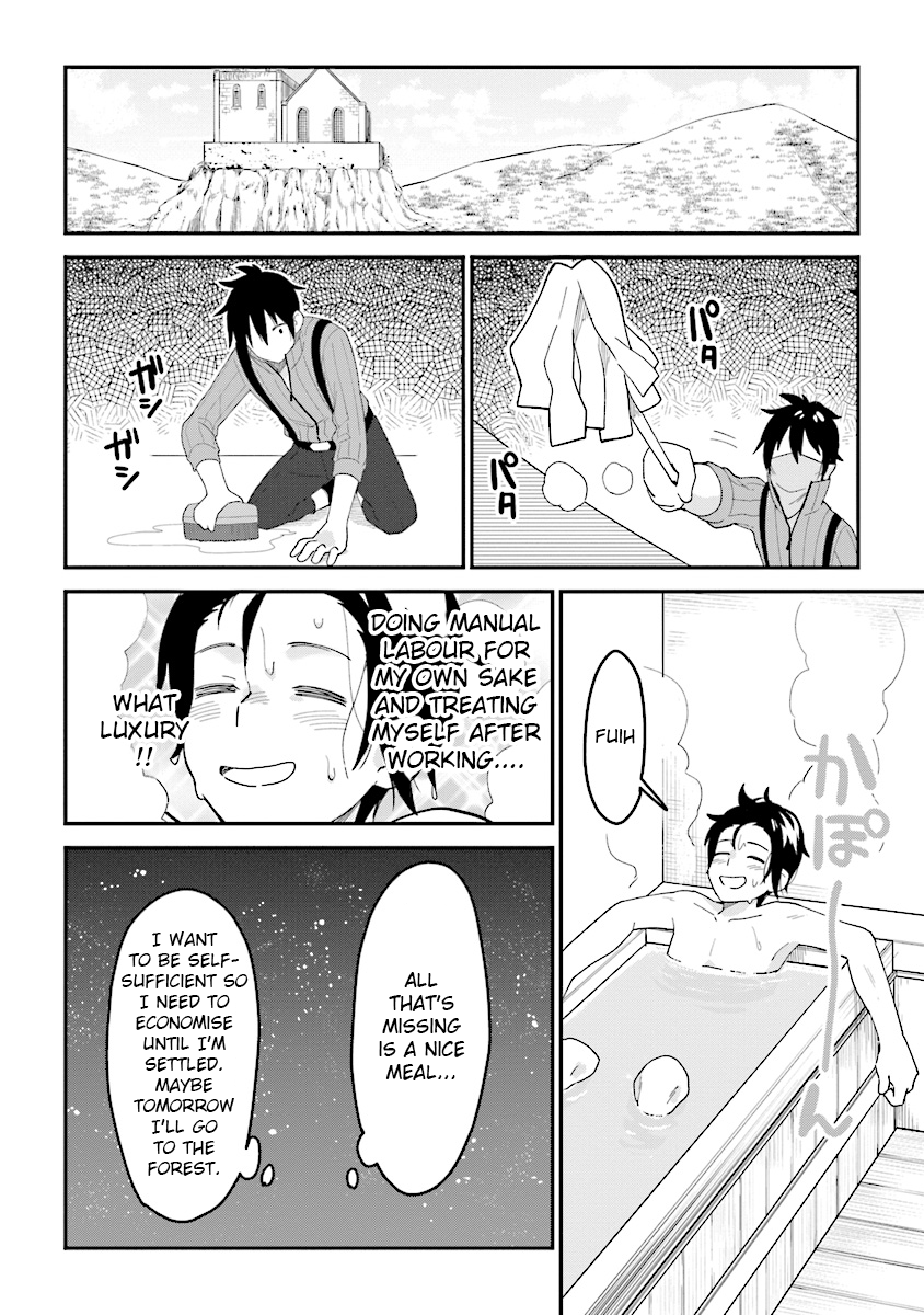 Tensei Kenja wa Musume to Kurasu (Part two) 第8页