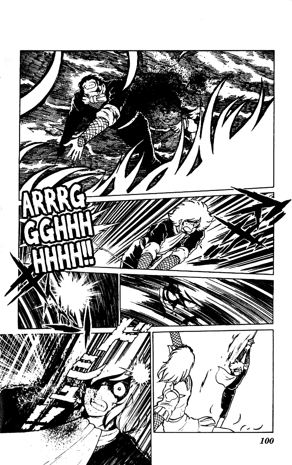 Super Ninja Dan Kozaru's Crisis 第26页