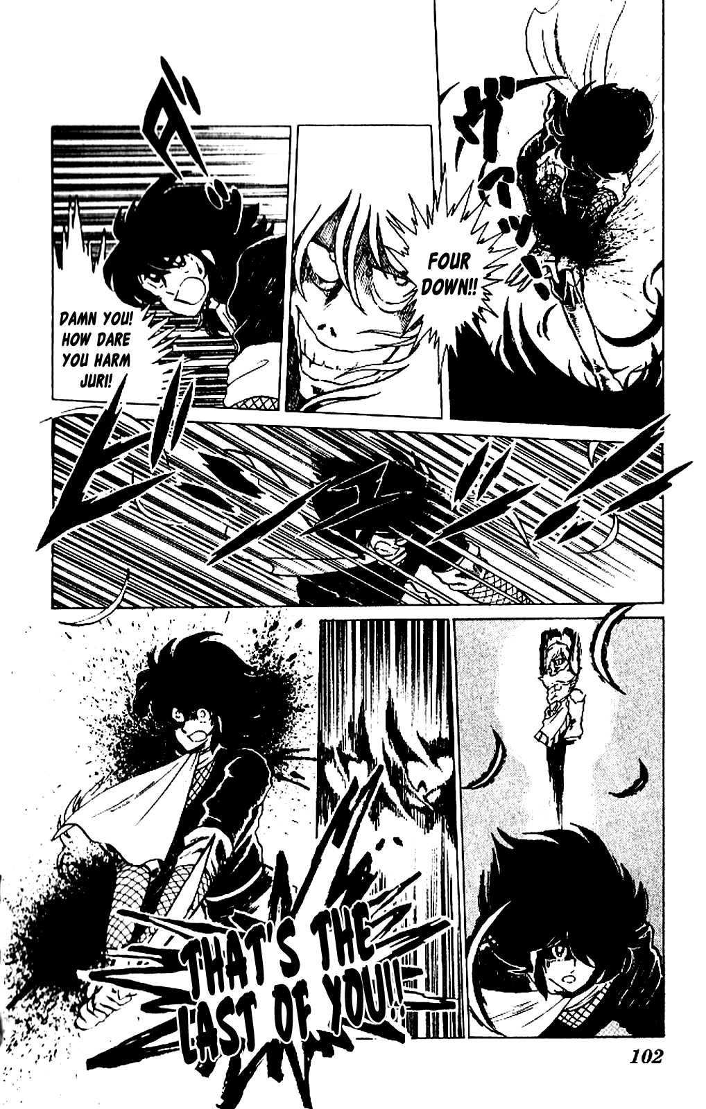 Super Ninja Dan Kozaru's Crisis 第28页