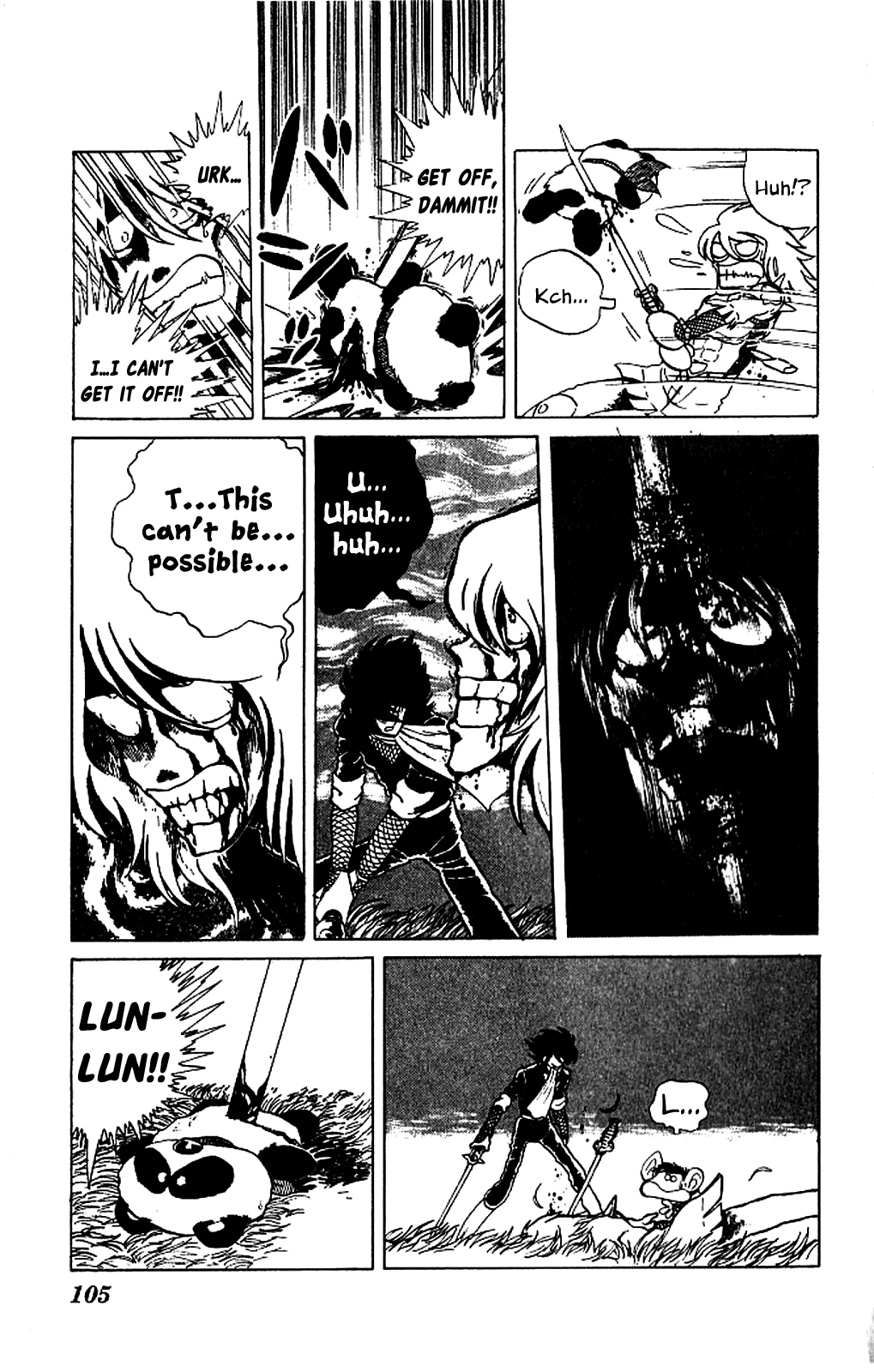 Super Ninja Dan Kozaru's Crisis 第31页