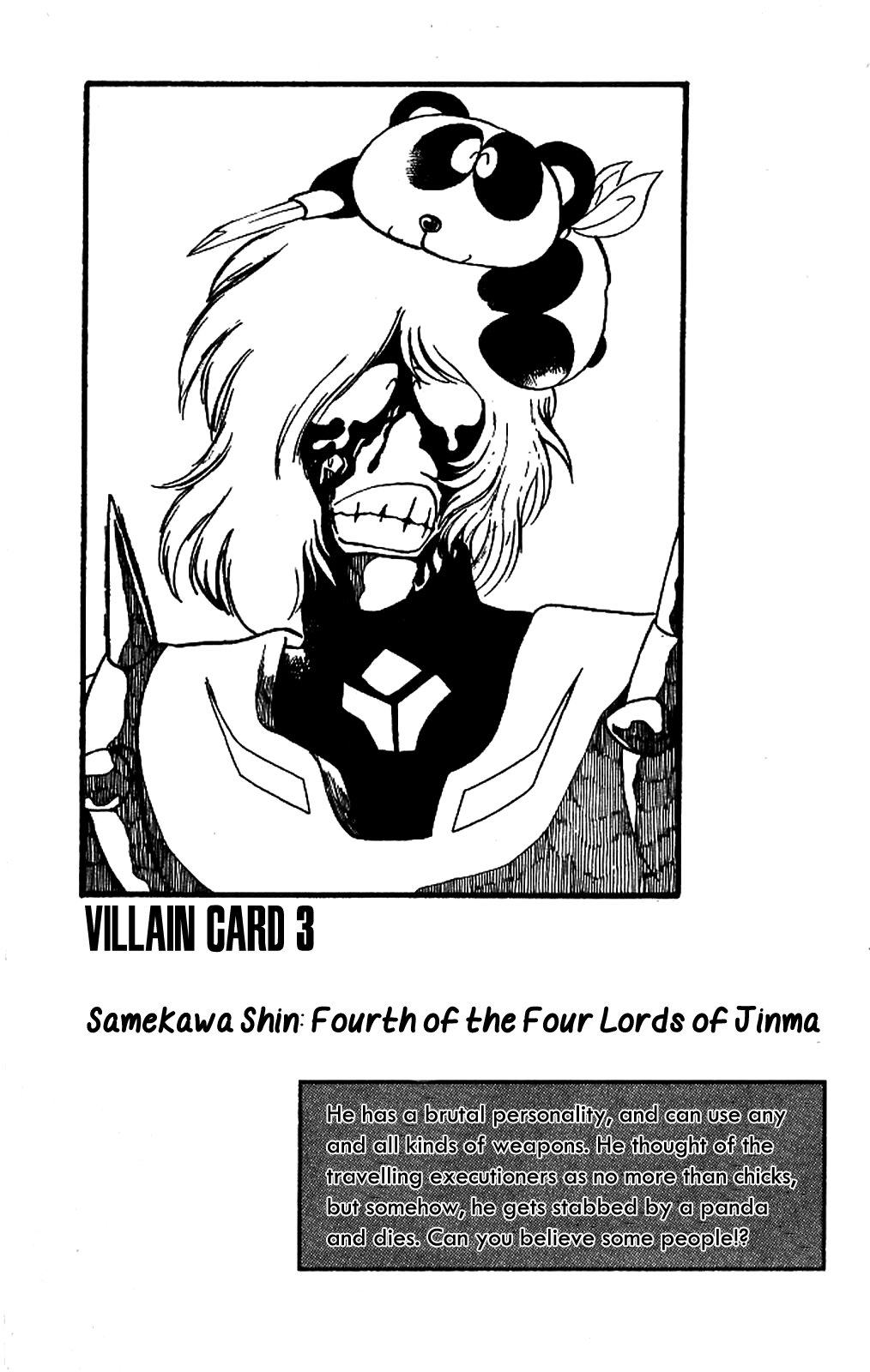Super Ninja Dan Kozaru's Crisis 第33页