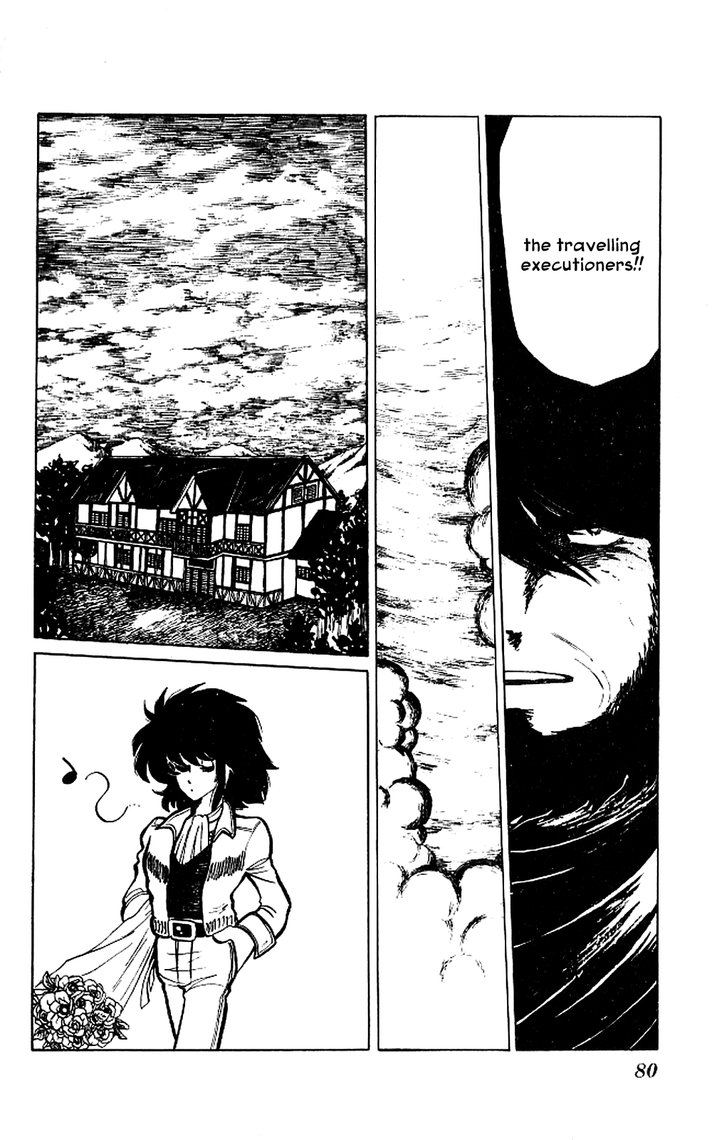 Super Ninja Dan Kozaru's Crisis 第6页