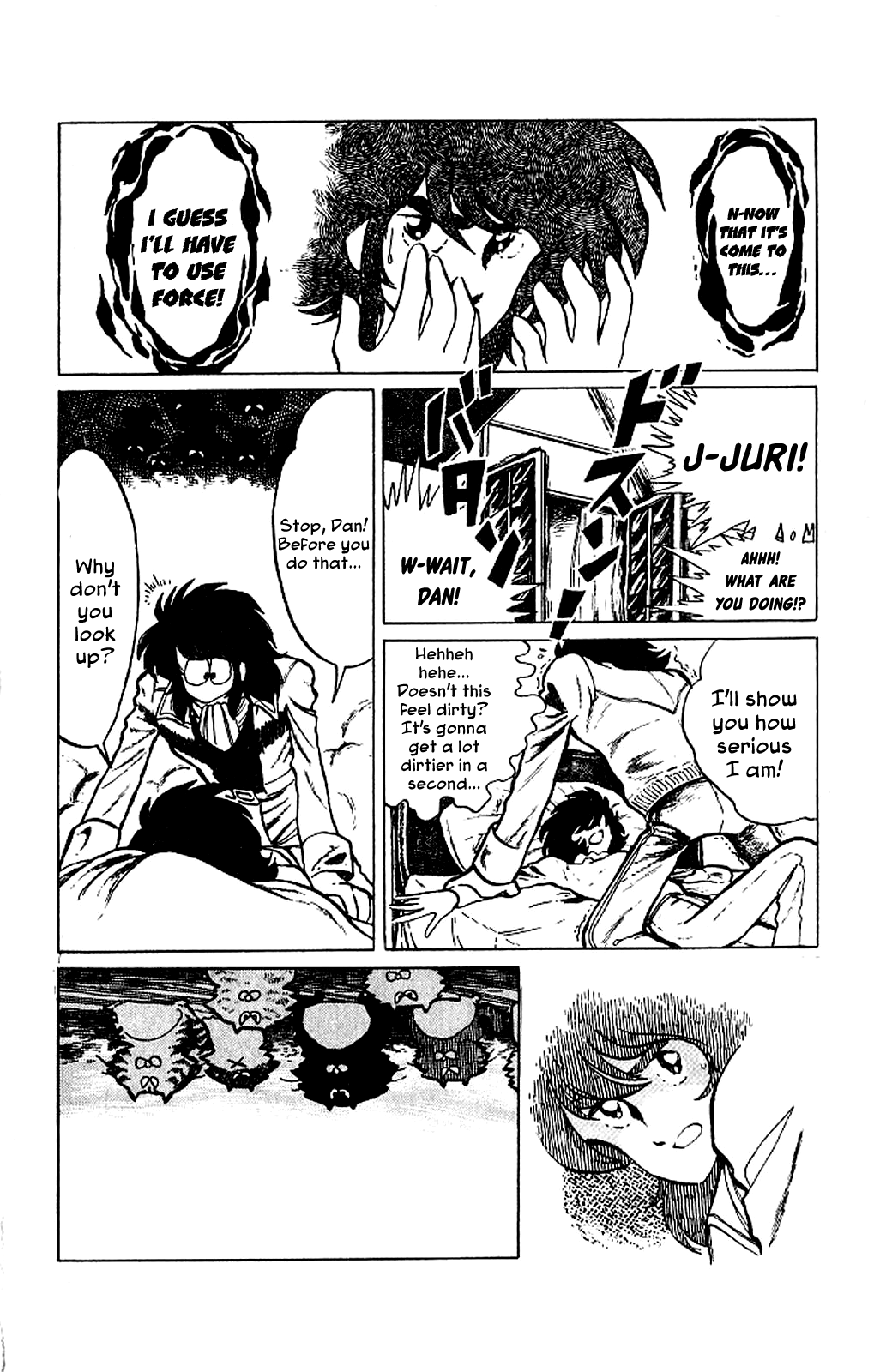 Super Ninja Dan Kozaru's Crisis 第10页